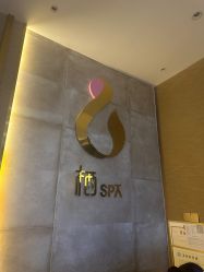 -栖SPA·ONDA ·海菲秀·皑皑科技美肤中心