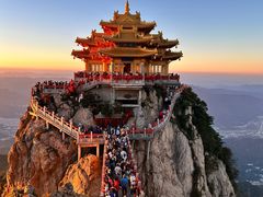 -老君山风景名胜区