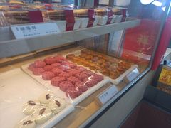 -祥禾饽饽铺·中式糕点(北京来福士店)