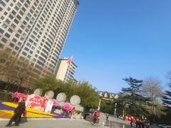 -西安市长乐公园