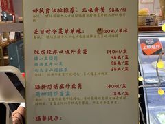 -歎雪糕低糖低脂Gelato冰淇淋