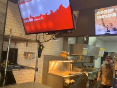 -汉堡王(梅村服务区南店)