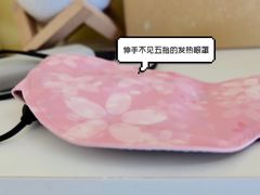 -NOME(南海公园店)