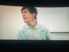 -CGV影城(新都心IMAX店)