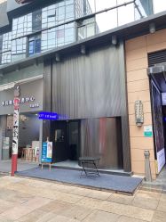 -CIT造型·烫发·染发