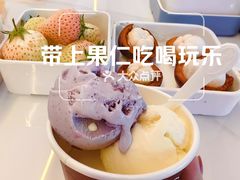 -海德温泉生活馆(朝阳大悦城店)