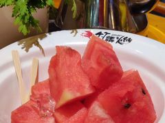 -竹犇番茄火锅(长风街店)