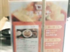 -滇铺子(欣都龙城店)