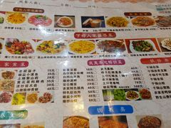 菜单-下梅人家土菜馆(历史文化餐厅度假区店)