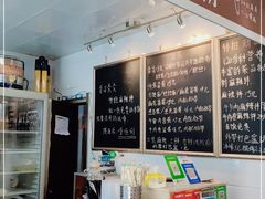 -对角巷茶餐厅(海星广场店)