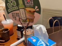 -懒人盐府人家(安贞店)