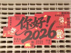 -顺风123(观音桥大融城店)