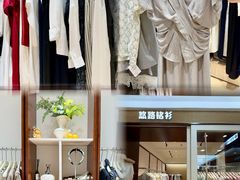 -荔秀服饰文化街区