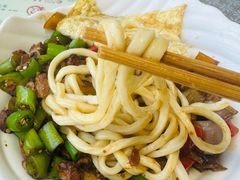 -文三里屯面馆(三里屯店)