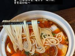 -武汉光谷K11