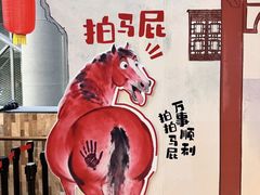 -虹桥艺术中心