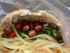 -三兄弟高炉烧饼