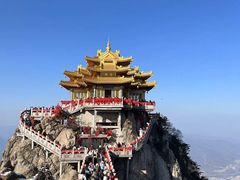 -老君山风景名胜区