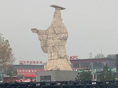 -子午路张记肉夹馍(兵马俑店)