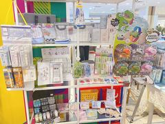 -伊势丹(现代城店)