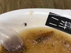 -二斗栗子(黄河道店)