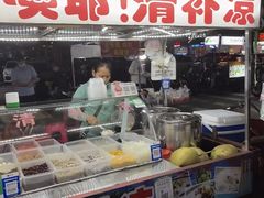 -海大南门夜市(海富街店)