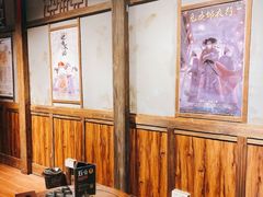 -MAX伯爵沉浸式超级游戏体验馆·实景桌游·剧本杀(小时代店)