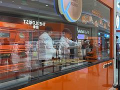 -KUMO KUMO甜品·冰淇淋(深圳壹方城店)