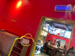 -老天桥蛙炉火锅(姑苏总店)