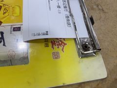 -苏记餐厅(叠南店)