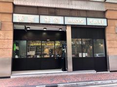 门面-华嫂冰室(尖沙咀店)