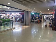 -百荣世贸商城