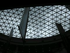 -合生汇·停车场