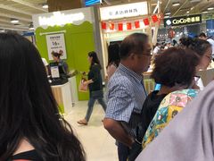 -山崎面包(静安久光店)