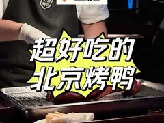 -上饍·中国厨房(建发JFC品尚中心店)