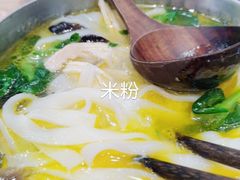 -小满手工粉(北京来福士店)