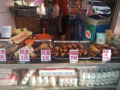 零售区-林哥炸鸡店(云岩店)