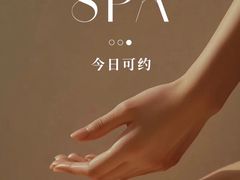 -布吉佳兆业广场