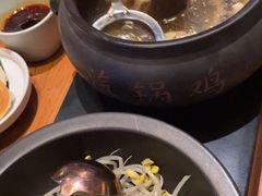 -云海肴·汽锅鸡·云南菜(天津国金汇店)