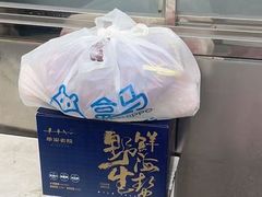 -单家老院·院子里的青岛菜(沙子口店)
