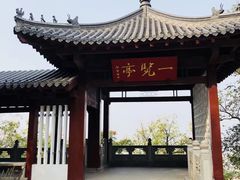 -千佛山风景名胜区-历山院