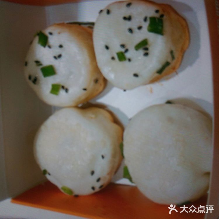 地方很好找唐延路卜蜂莲花超市的二楼