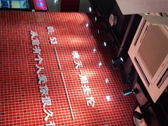 -董眼镜火锅(洪崖洞总店)