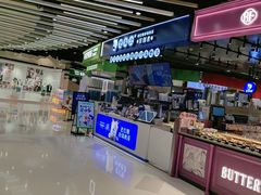 -上海长风大悦城