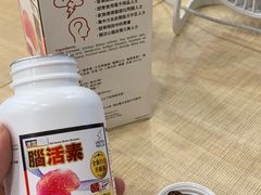 -万宁(新城市广场店)