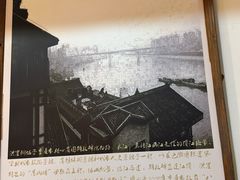 -家一加火锅(绿地翠谷总店)