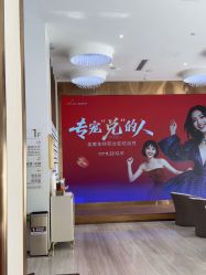 -深圳美莱医疗美容医院