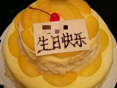 -OL’s Cake鲜荟千层(东风中路店)