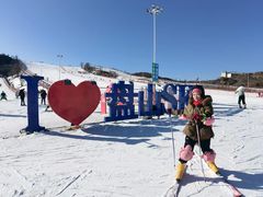 -蓟县盘山滑雪场