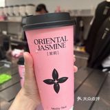 被这家奶茶店的包装圈粉的第100天！